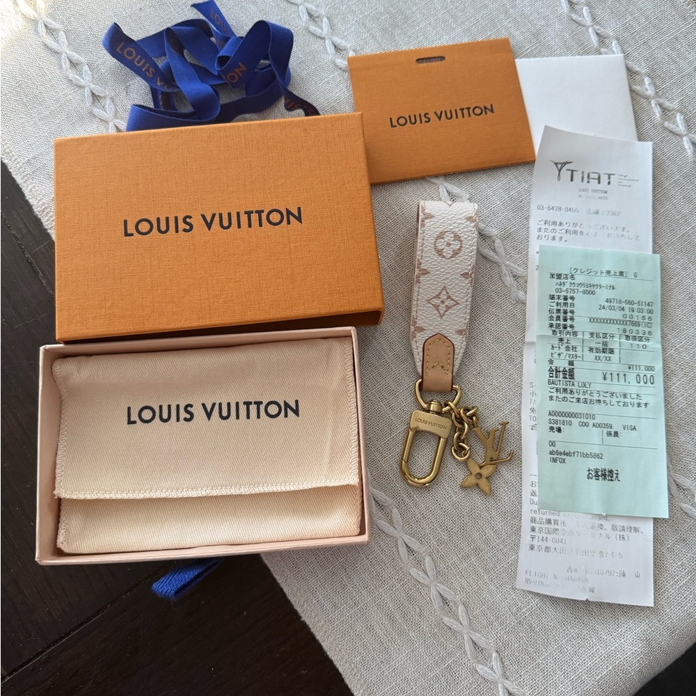 Louis Vuitton Cream Monogram Key Holder